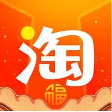 黑客用阿里漏洞盜淘寶賬號(hào)？成都網(wǎng)站建設(shè)