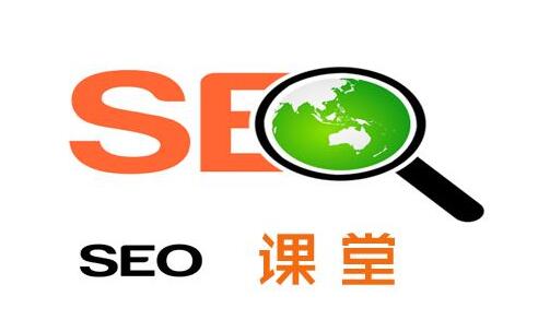 網站運營之菜鳥初學SEO須知十大要點，成都網站建設