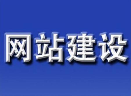 可能被忽略的“行業”，存在巨大的價值，成都網站建設