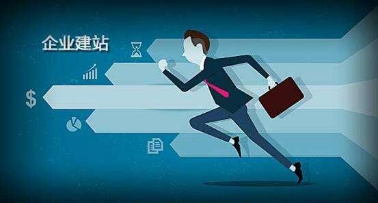 外貿營銷型網站建設時要注意哪些問題，成都網站建設