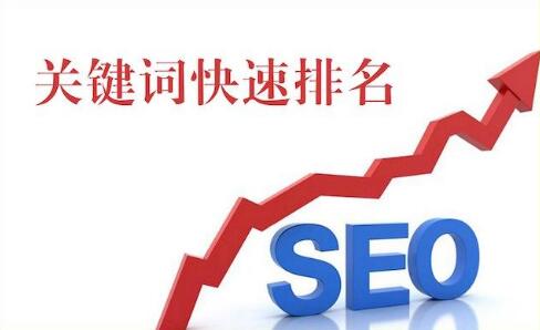 百度搜索引擎的喜好，成都網站建設